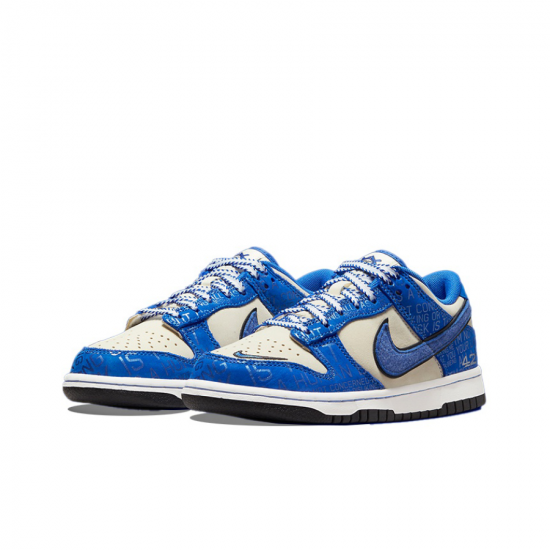 Nike Dunk Low GS "Jackie Robinson"