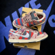 Nike Dunk SB Low Freddy Krueger