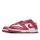 Nike Dunk Low ST.JHONS  白红