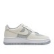 Nike Air Force 107 Beige Light Grey