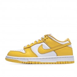 Nike SB Dunk Low Laser Orange 白黄