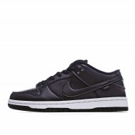 Civilist x Nike SB Dunk Low