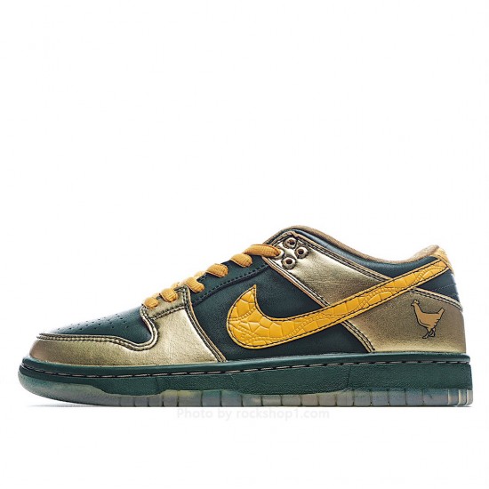 Nike SB Dunk Pro Low Doernbecher Sneakers