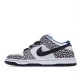 Nike SB Dunk Low