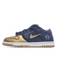 Nike Supreme X Dunk SB Low Blue Gold