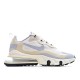 Nike Max 270 React 