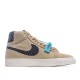 Nike Blazer Mid SB'Sashiko Pack --Sesame'