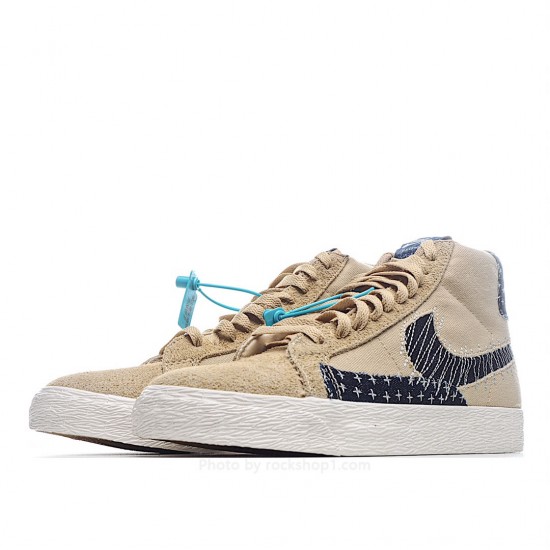 Nike Blazer Mid SB'Sashiko Pack --Sesame'