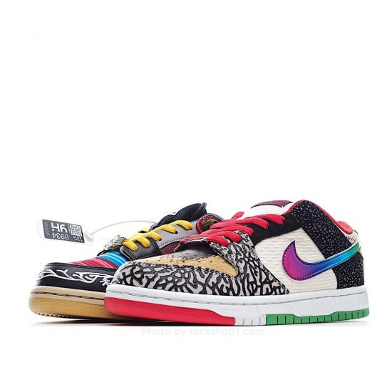 Nike SB Low Dunk "What The P-Rod Sneakers"