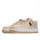 Nike AIR FORCE 1 *07 LV8 1HO20 NBA