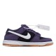 WMNS Nike SB Dunk Low Pro QS Raw Gum Purple Low Sneakers