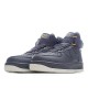 Nike Air Force 1 High 07   灰   