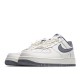 Nike Air Force1 07 Sneakers