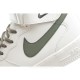 Nike Air Force 107 Beige Green