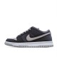 Nike SB Dunk Low J-Pack Shadow Shadow Grey