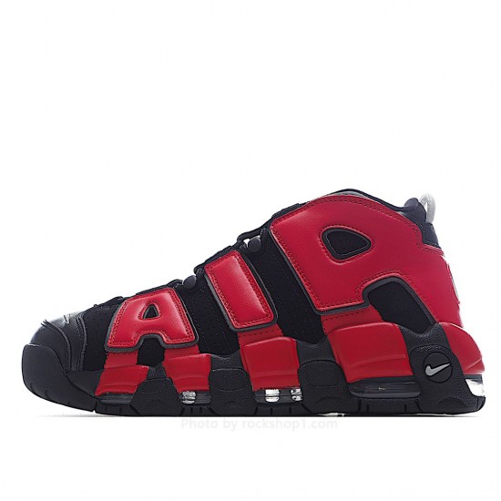 Nike Air More Uptempo GS 'Split'