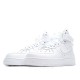 Nike Air Force 1 High 07  白 