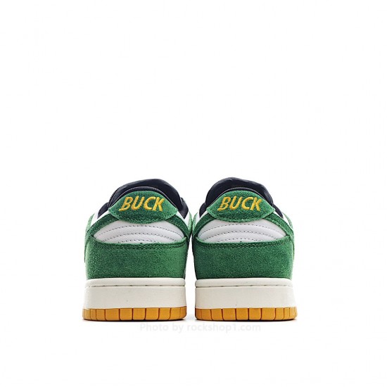 Nike Dunk SB Low Mosquito Yellow Green