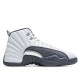 Air Jordan 12 Retro 'Dark Grey'