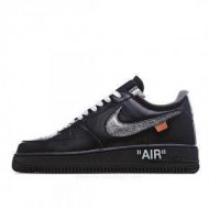 Nike Off White x Air Force 1 x MoMA  