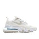 Nike Air Max 270 React  