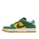 Nike Dunk SB Low Mosquito Yellow Green