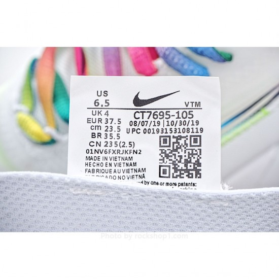 Nike Air Max 2090Multicolor/White Running Shoes