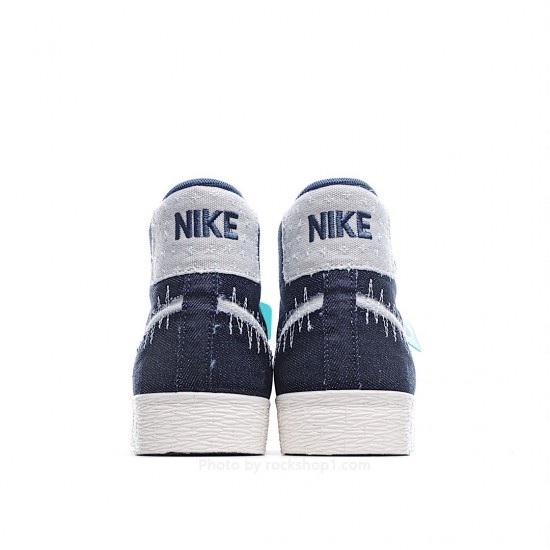 Nike Blazer Mid SB'Sashiko Pack --Mystic Navy'