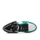 Air Jordan 1 Zoom Comfort 'Stadium Green