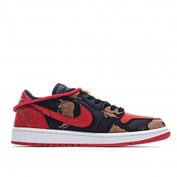 Air Jordan 1 Low OG 'Chinese New Year'