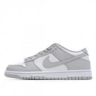 Nike SB Dunk Low Grey Fog