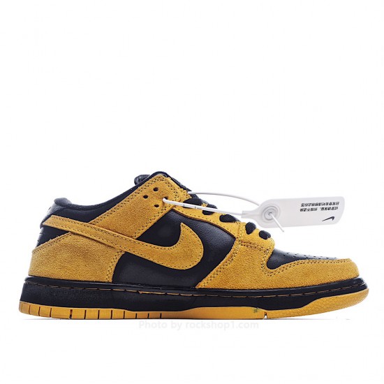 Nike Dunk Low Pro Low-Top Sneakers