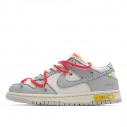 Nike SB Dunk x OFF-WHITE