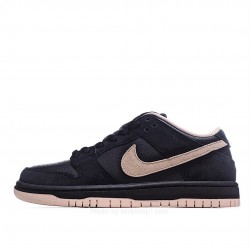 Nike SB Dunk Sneakers Black Powder