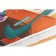 Nike Dunk ScrapArcheo Brown