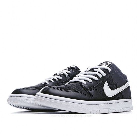 NIKE SB DUNK LOW PRO black