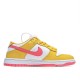 Nike Dunk Low "SAMBA 2020 Edition Low-Top Sneakers