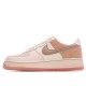 Nike Air Force 1 Pink Orange