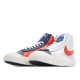 Nike NBA x Blazer Mid '77 EMB '75th Anniversary - Knicks'