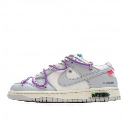 Nike SB Dunk OFF-WHITE Gray Purple