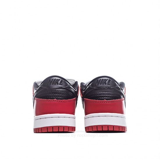 Nike Dunk J-Pack Shadow  