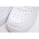 Nike AIR FORCE 1 ULTRAFORCE LEATHER White  