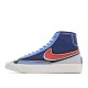 Nike Blazer Mid '77 Infinite D/MS/X 'Deep Royal Blue Copa'