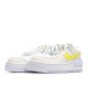 Nike Air Force 1 Shadow Have A Nike Day   米 白 黄 