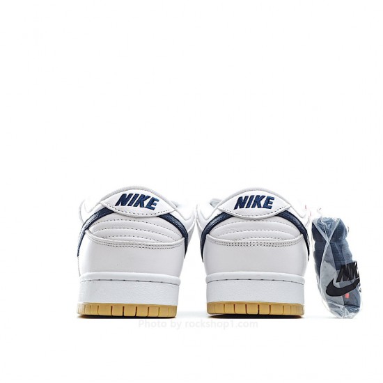 Nike Dunk SB Low Pro  