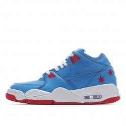 Air Jordan Flight 89 'Chicago All-Star'