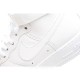 Nike Air Force 1 High 07  白 