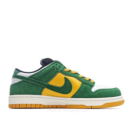 Nike Dunk SB Low Mosquito Yellow Green