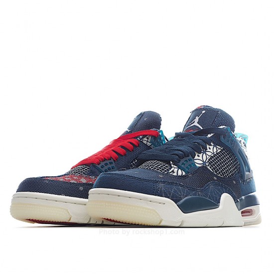 Air Jordan 4 Retro SE'Sashiko'