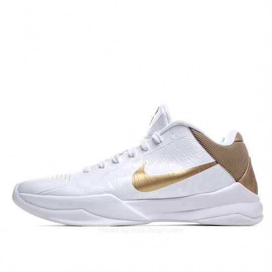 Nike Zoom Kobe 5 'Big Stage Home'